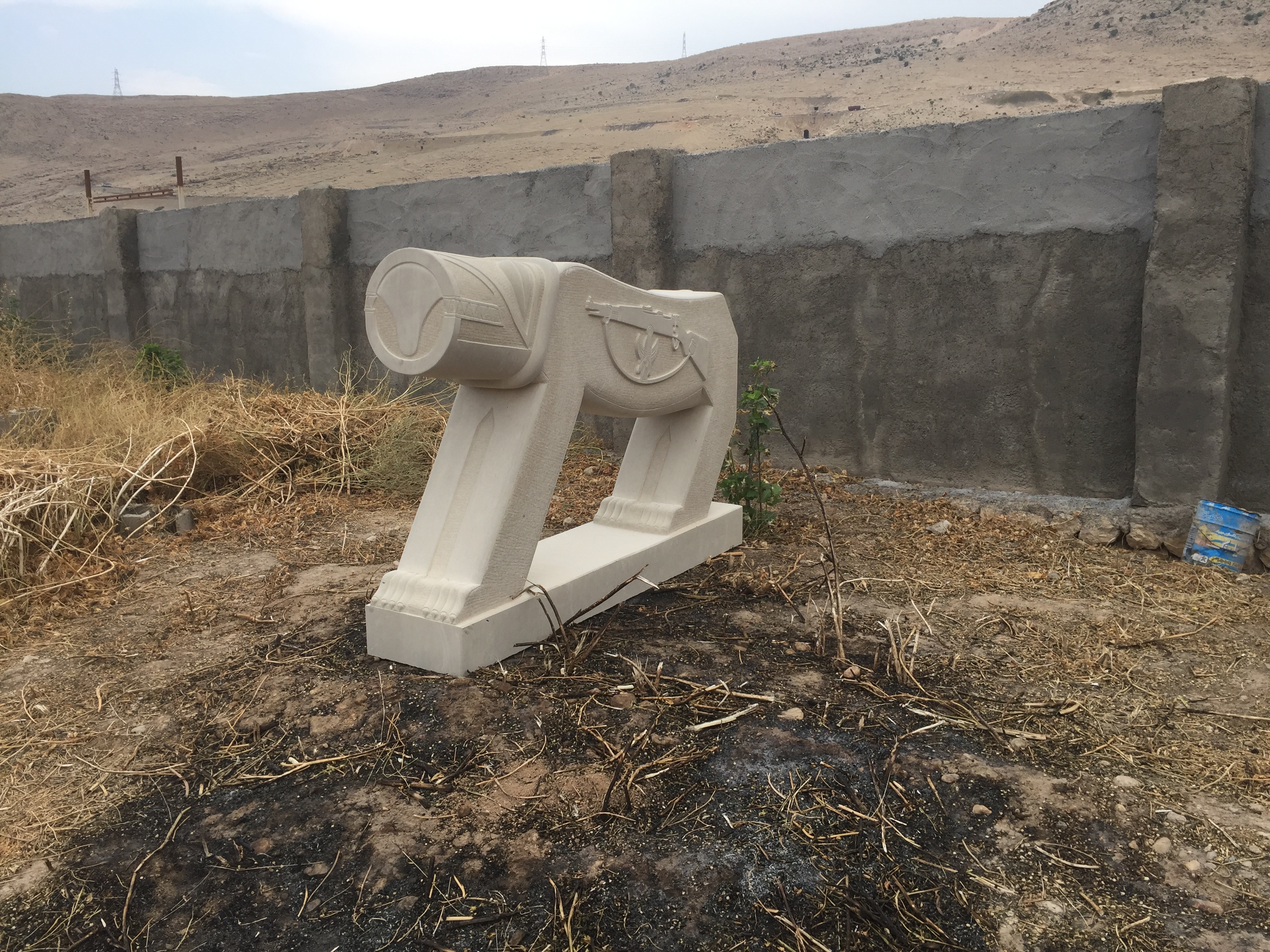  شیر سنگی